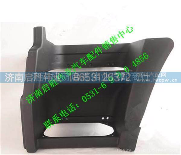 驾驶室,,济南启胜伟业汽配商行