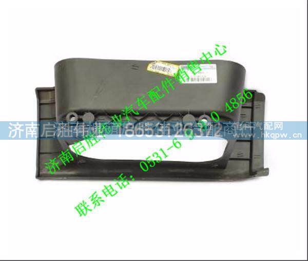 驾驶室,,济南启胜伟业汽配商行