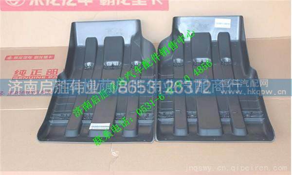 驾驶室,,济南启胜伟业汽配商行