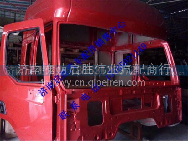 霸龙507驾驶室空壳子   东风柳汽驾驶室总成 霸龙507驾驶室空壳子   东风柳汽驾驶室总成