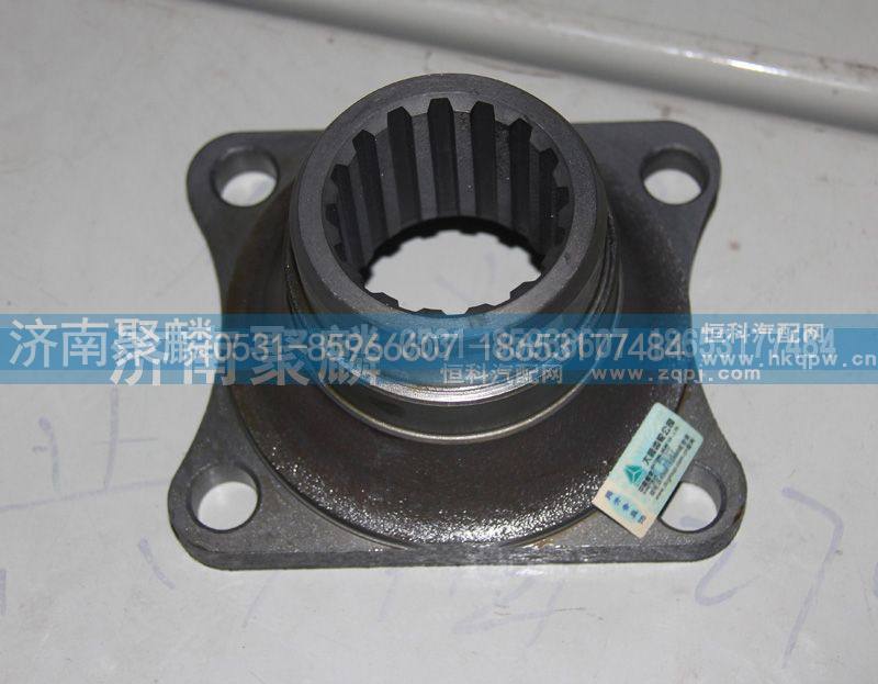 AZ2210100161,二轴凸缘,济南聚麟汽车销售服务有限公司