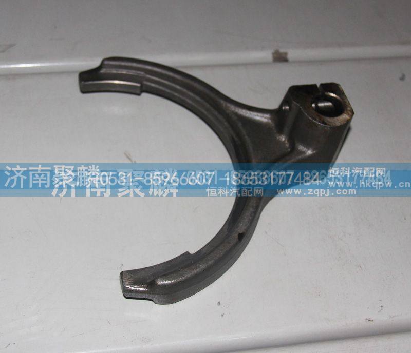 AZ2214100006,范围拨叉,济南聚麟汽车销售服务有限公司