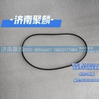 O型圈 0634 349 849