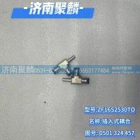 插入式耦合 0501 324 457