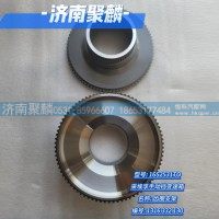 齿圈支架 1316 332 130