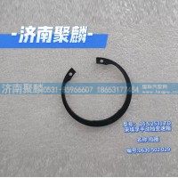 擋圈 0630 502 029