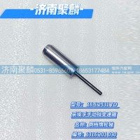 倒檔惰輪軸 1316 201 030