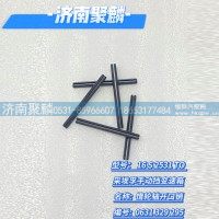 惰輪軸開口銷 0631 329 295