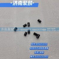 滾珠 1325 232 003