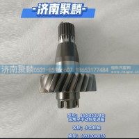 小齒輪軸 6093 304 079