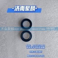 小蓋油封 0734 309 392