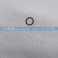 O型圈  0501 330 531