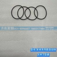 O型圈 0769 151 011