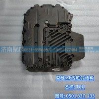 TCU  0501 337 233