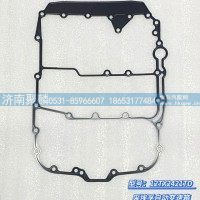 TCU鋼墊 0501 327 837