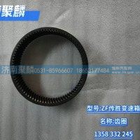 齒圈 1358 332 245