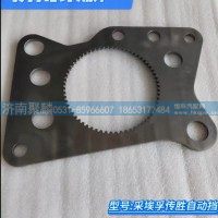 倒挡椎盘 1358 333 503