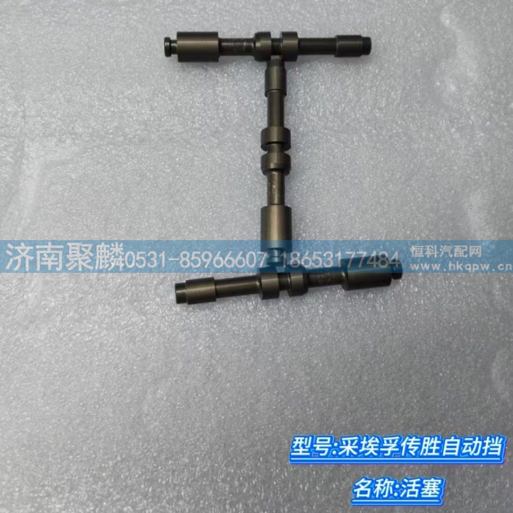 6093 302 025,活塞,濟南聚麟汽車銷售服務有限公司