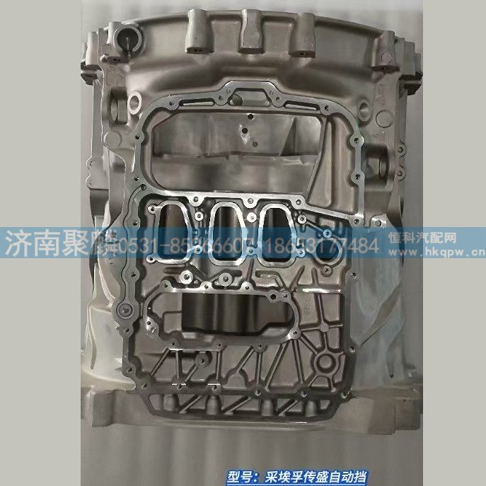 離合器殼體 1358 301 142/1358 301 142