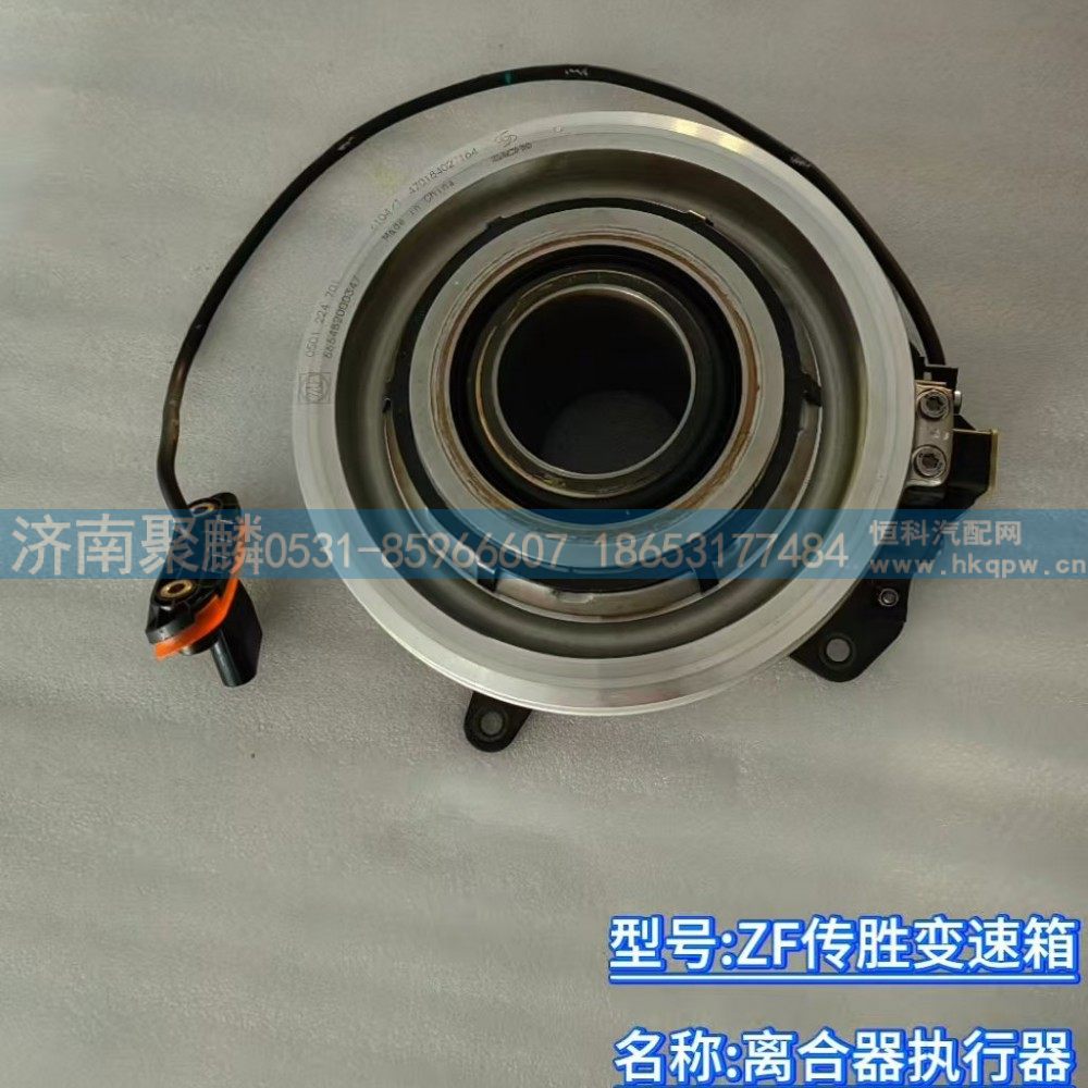 離合器執(zhí)行器 6482 000 216/6482 000 216