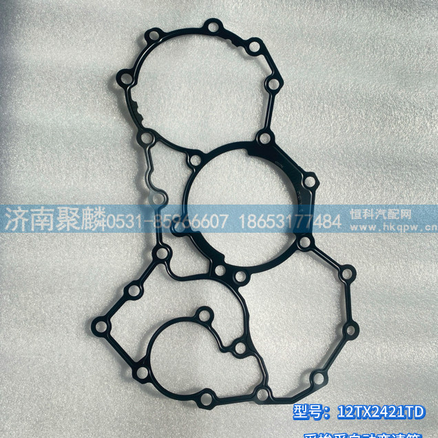 連接盤油泵缸墊 0501 329 479/0501 329 479