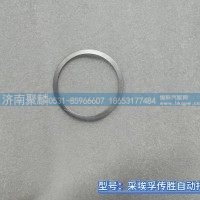 调整垫片 0730 007 786