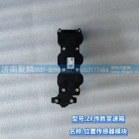 位置传感器模块 0501 330 554