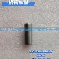销 0631 306 097