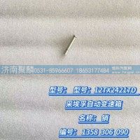 销 1358 306 090