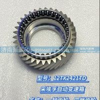 一轴齿轮 四档齿轮 1358 302 224