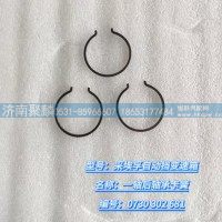 一轴后轴承卡簧  730 302 681