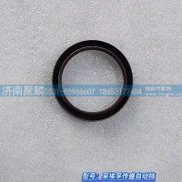 一轴油封 0734 319 847
