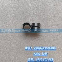 轴承 0735 303 082