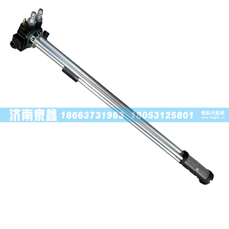 WG9925550002传感器 重汽豪沃燃油 / 油位传感器 济南泉鑫/WG9925550002
