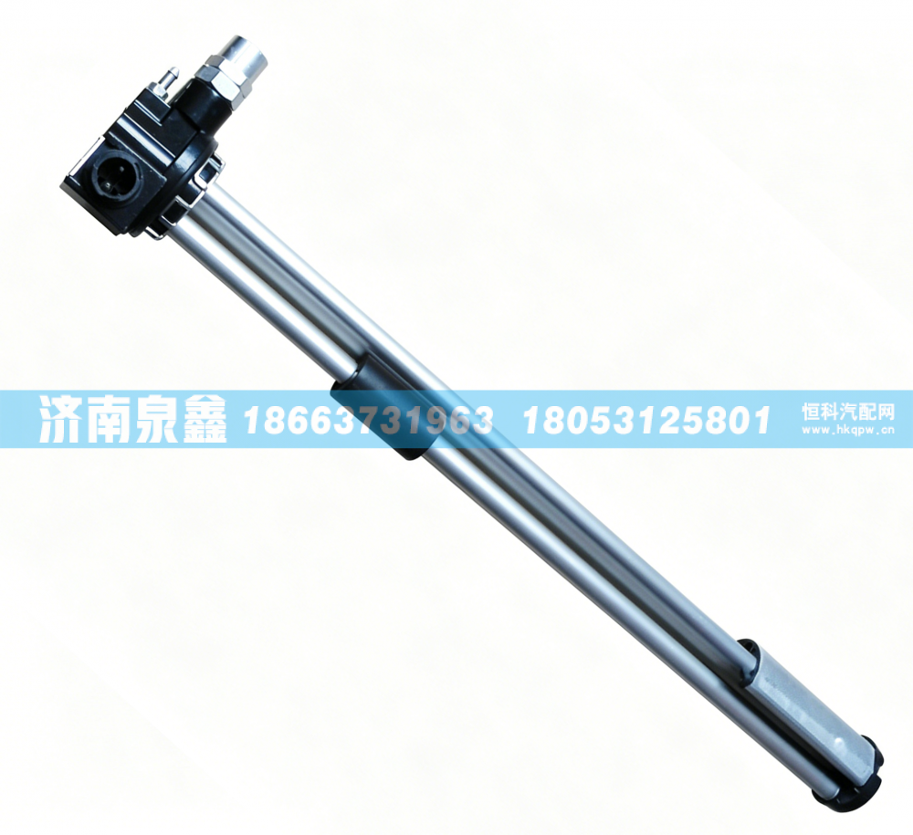 WG9925550004,WG9925550004传感器 重汽豪沃 A7/T7H 燃油传感器,济南泉鑫汽车配件有限公司