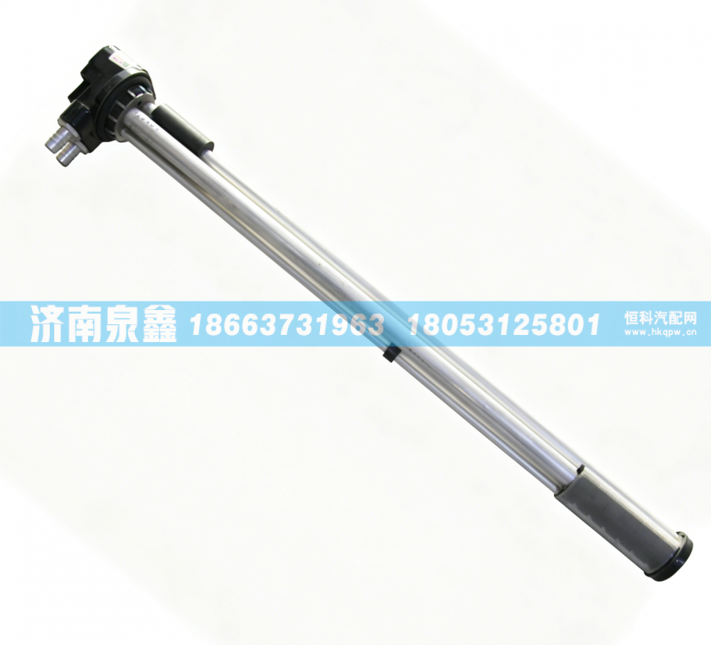 WG9925550700/1,WG9925550700/1 传感器 重汽豪沃燃油液位传感器,济南泉鑫汽车配件有限公司