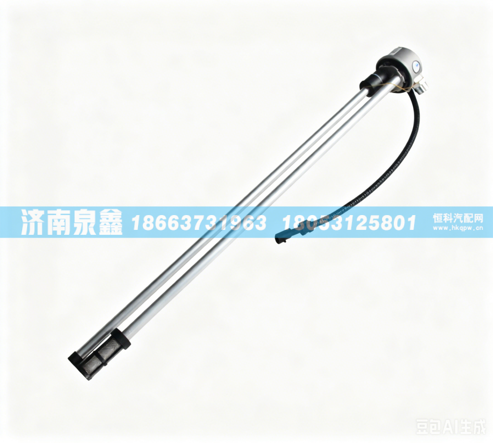 DZ93189551071,陕汽X3000油量传感器 DZ93189551071,济南泉鑫汽车配件有限公司