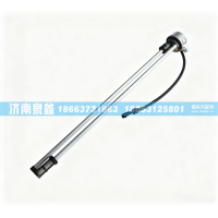 陕汽X3000油量传感器 DZ93189551071  济南泉鑫