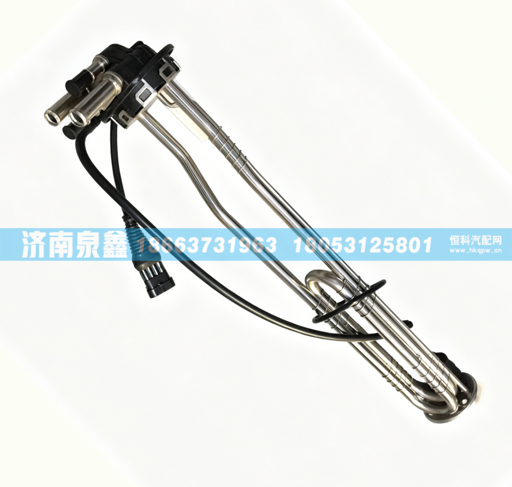 德龙JS52137尿素传感器 尿素液位温度传感器 济南泉鑫/JS52137