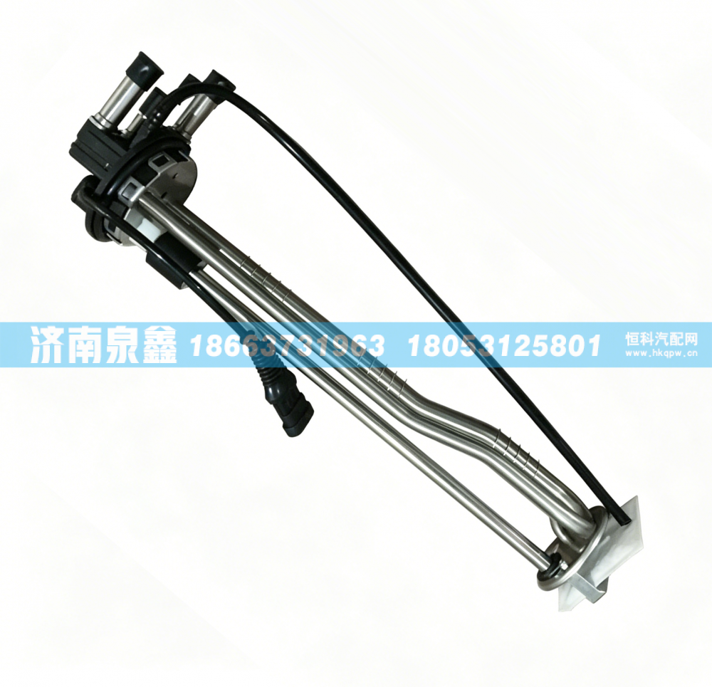东风（玉柴）尿素液位传感器J-SM1160-DTK-425 济南泉鑫/J-SM1160-DTK-425