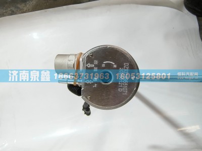 DZ93189551071,,济南泉鑫汽车配件有限公司