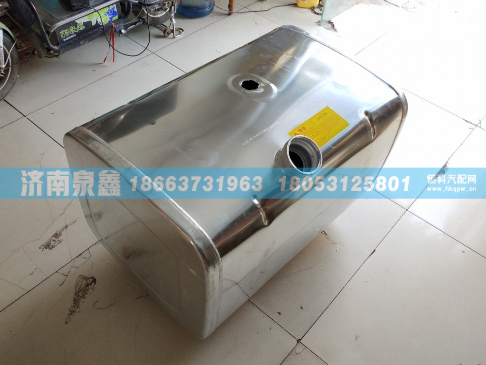 300消防 汽车油箱【油量传感器、汽车油箱、油箱专营】济南泉鑫