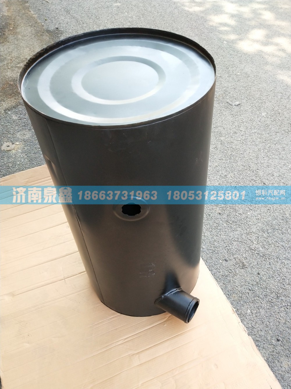 汽车油箱【油量传感器、汽车油箱、油箱专营】济南泉鑫