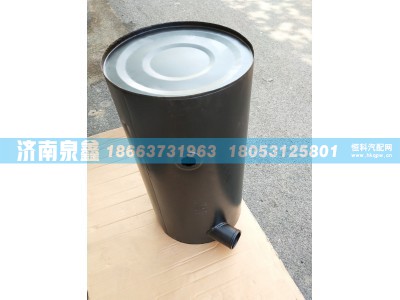 ,汽车油箱,济南泉鑫汽车配件有限公司