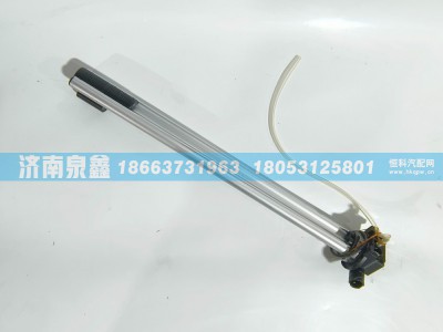 A519 542 0017,北方奔驰A519 542 0017油量传感器,济南泉鑫汽车配件有限公司