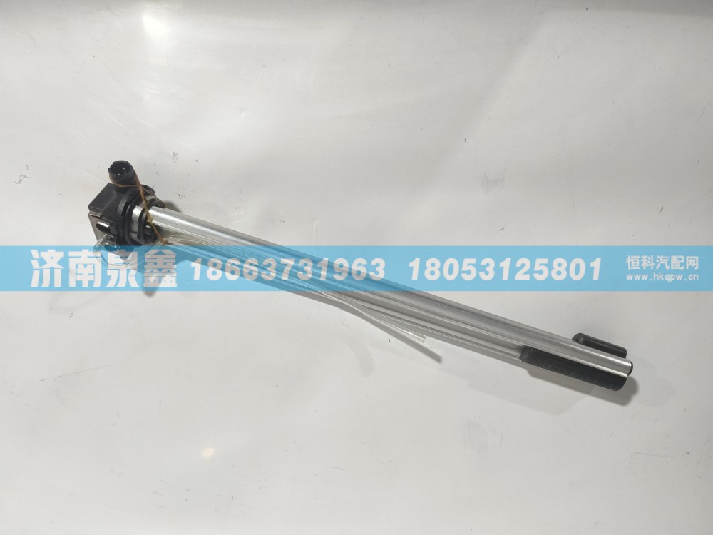 A519 542 1217,北方奔驰A519 542 1217油量传感器,济南泉鑫汽车配件有限公司