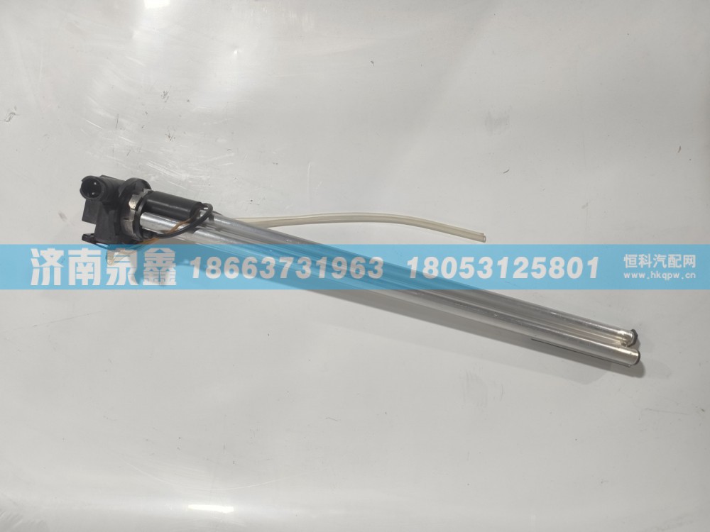 A519 542 2217,北方奔驰A519 542 2217油量传感器,济南泉鑫汽车配件有限公司