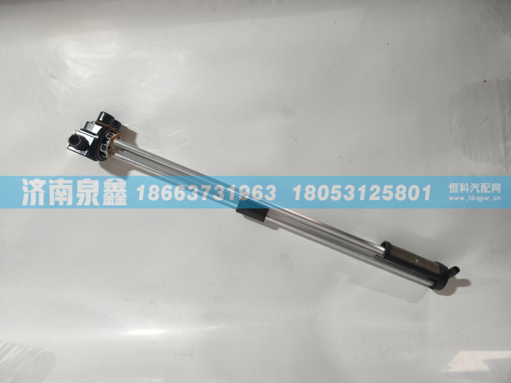 3827010-H02L0,东风3827010-H02L0油量传感器,济南泉鑫汽车配件有限公司