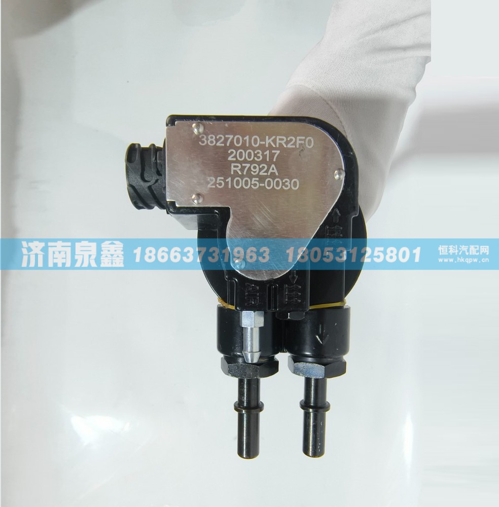 3827010-KR2F0,东风3827010-KR2F0油量传感器,济南泉鑫汽车配件有限公司