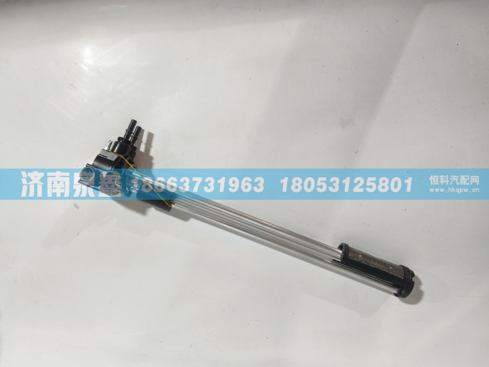 3827010-KR2F0,东风3827010-KR2F0油量传感器,济南泉鑫汽车配件有限公司